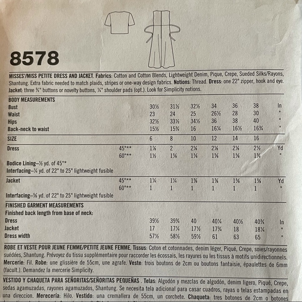 Simplicity Pattern #8578 - Picture 3 of 3